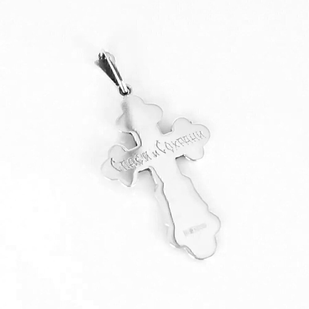 Купить Крест из серебра "Трилистниковый" (98330)