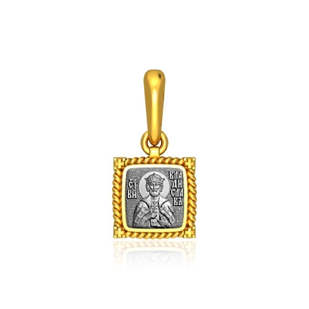 Купить Образ из серебра "Святой Владислав" (39303)