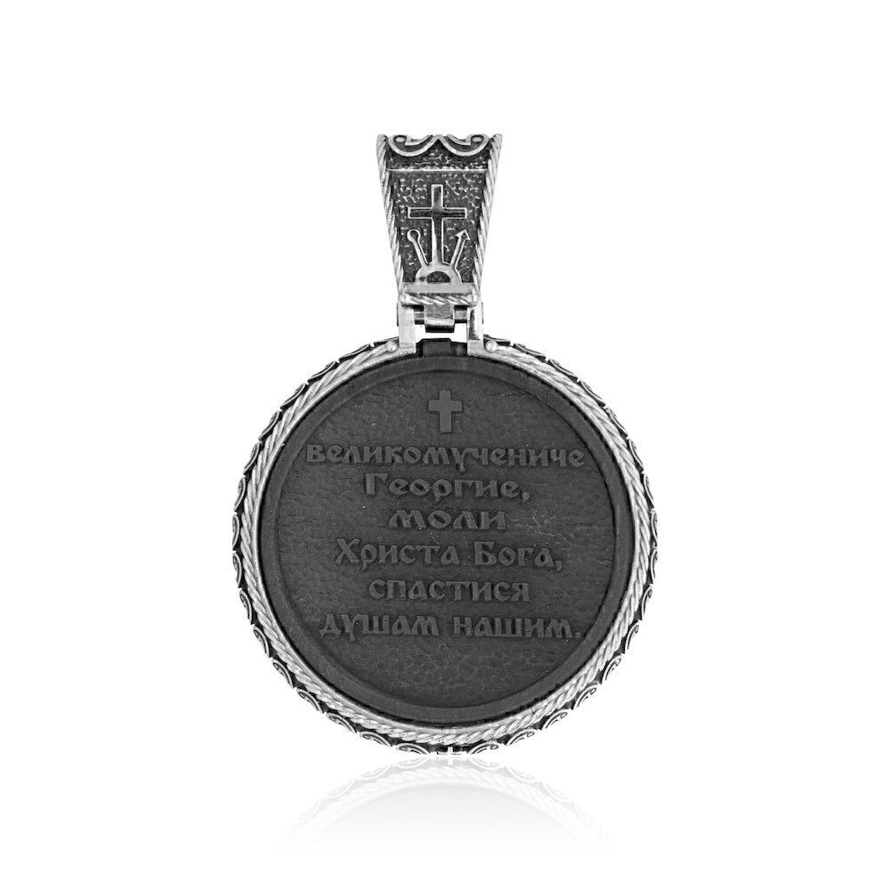 Купить Образ из серебра "Святой Георгий Победоносец" (95812)