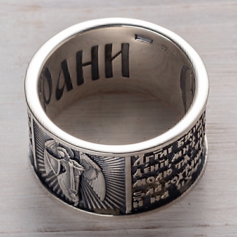Купить Кольцо из серебра "Ангел Хранитель" с молитвой (6476)