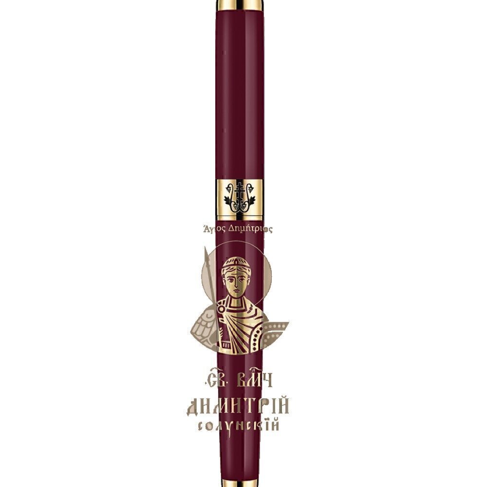 Купить Ручка шариковая "Святой Димитрий Солунский" (85483)