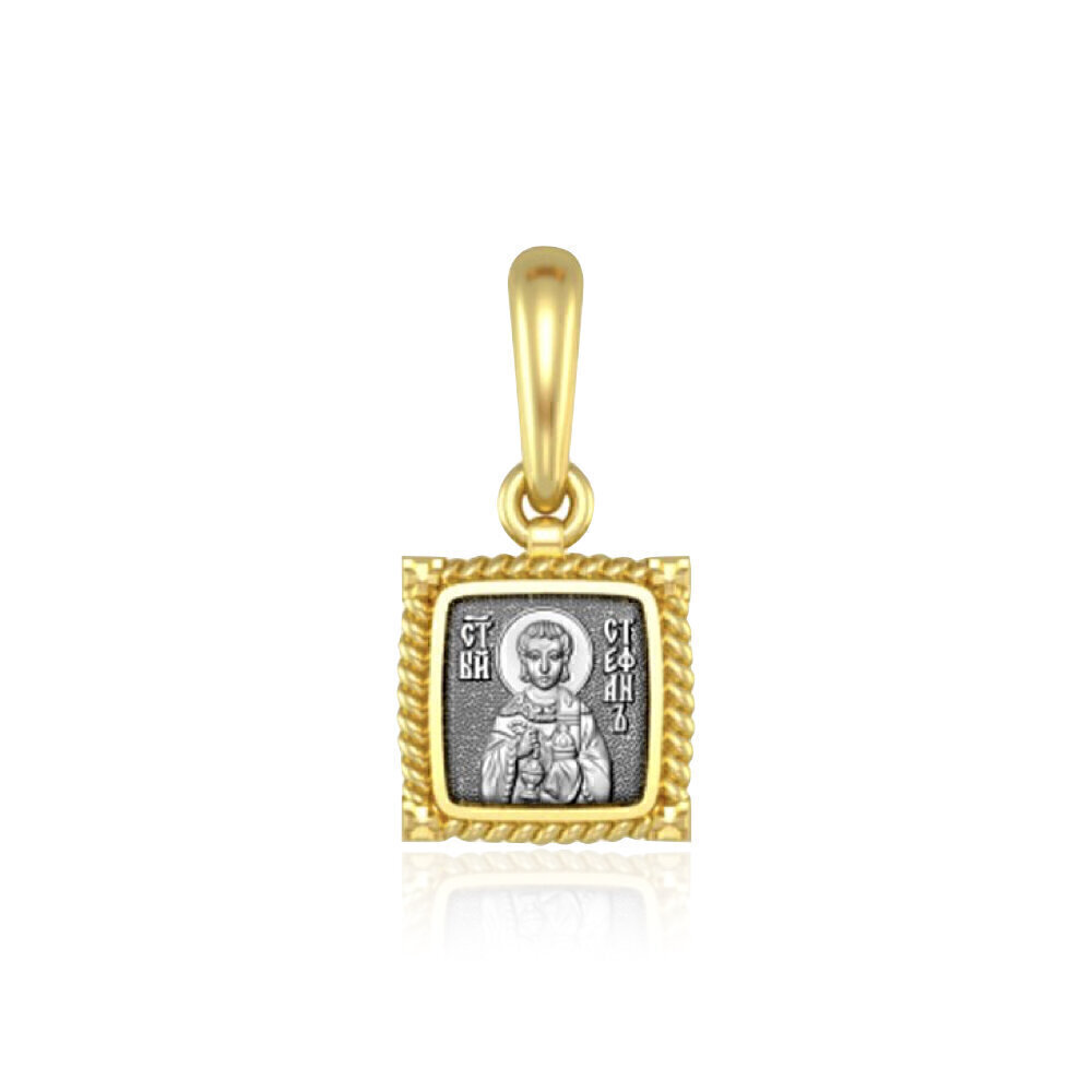 Купить Образ из серебра "Святой Стефан" (38260)
