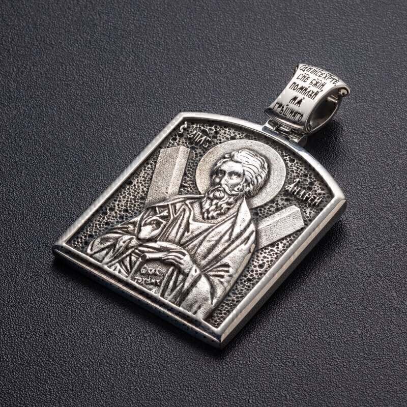 Купить Образ из серебра "Святой Андрей Первозванный" (30234)