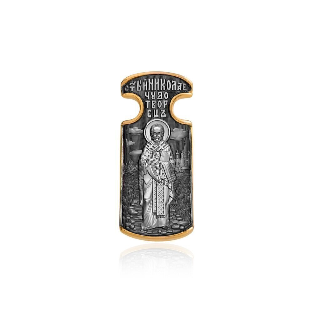 Купить Образ из серебра "Святой Николай Чудотворец" (39100)