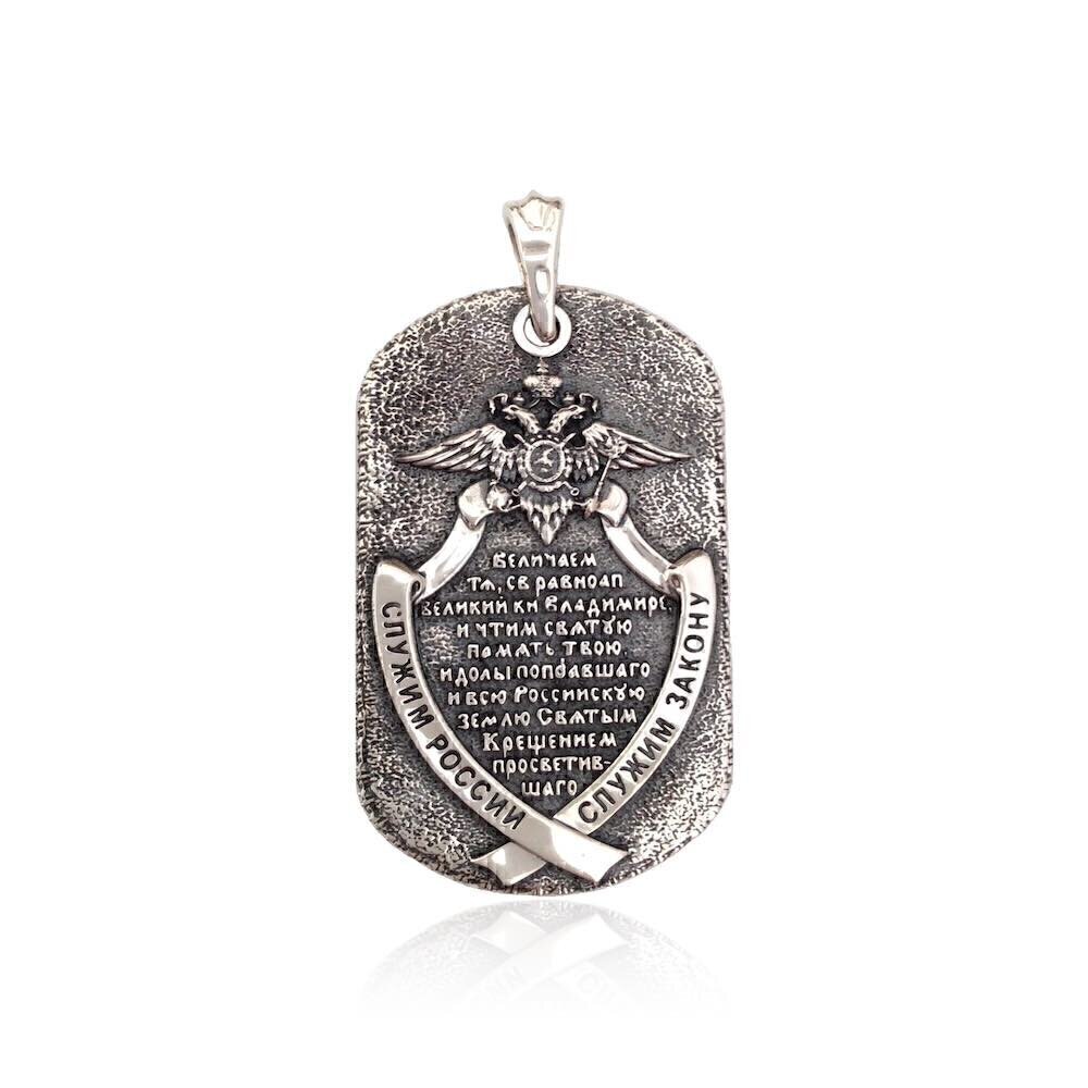 Купить Образ из серебра "Святой Князь Владимир" (399990)