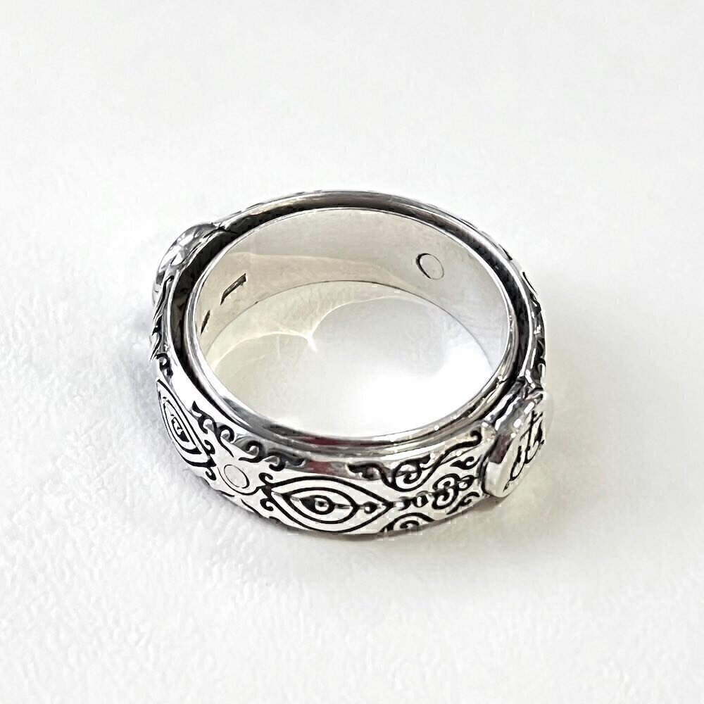 Купить Кольцо поворотное из серебра "Огради мя Господи" (64915)