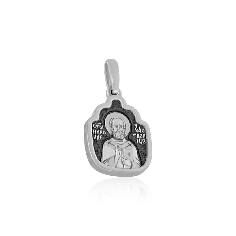 Купить Образ из серебра "Святой Николай Чудотворец" (37581)