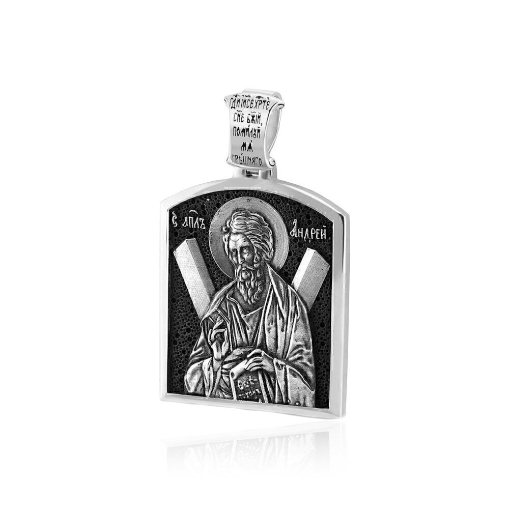 Купить Образ из серебра "Святой Андрей Первозванный" (30234)