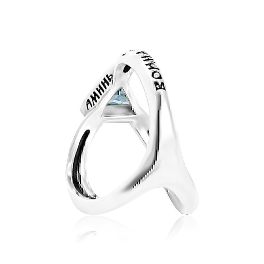 Купить Кольцо трехлучевое из серебра (65022)