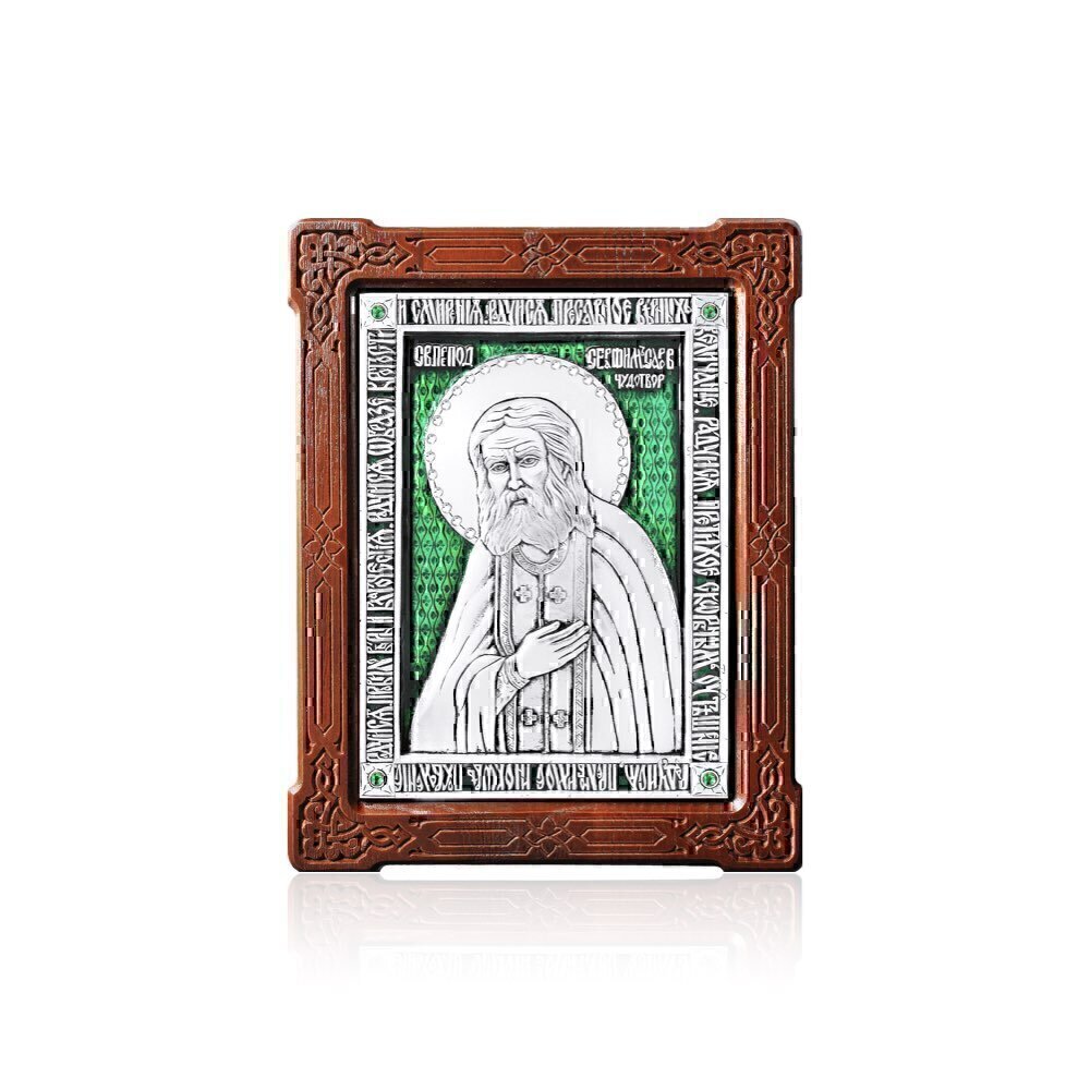 Купить Икона "Святой Серафим Саровский" (10061)