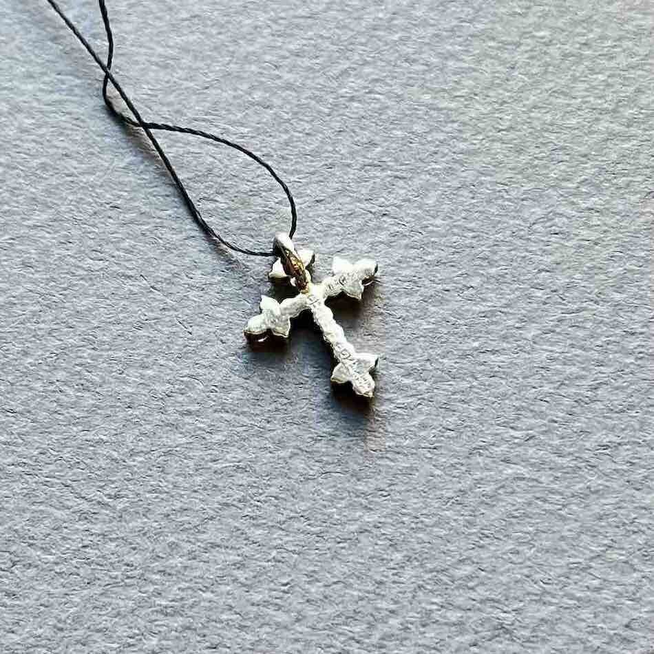 Купить Крест из белого золота "Спаси и Сохрани" с бриллиантами (41300)