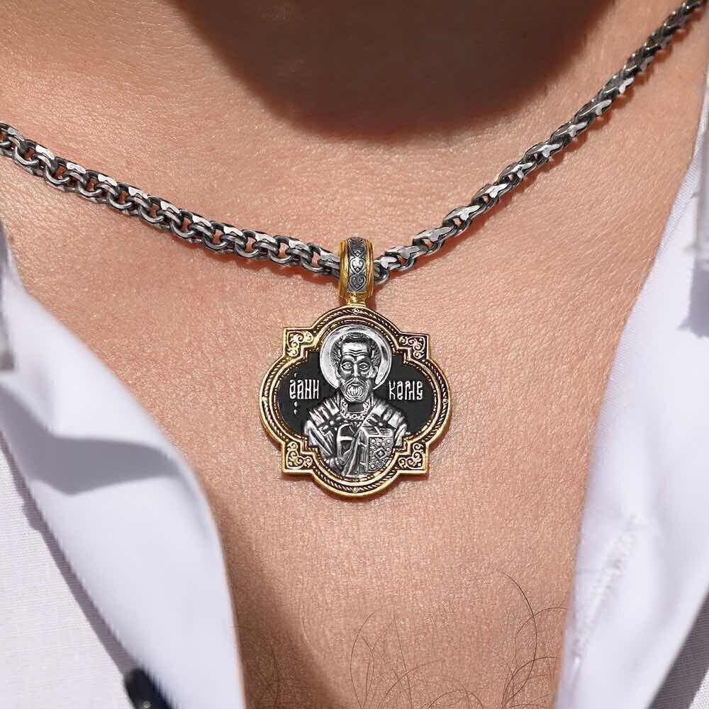 Купить Образ из серебра "Святой Николай Чудотворец" (59419)