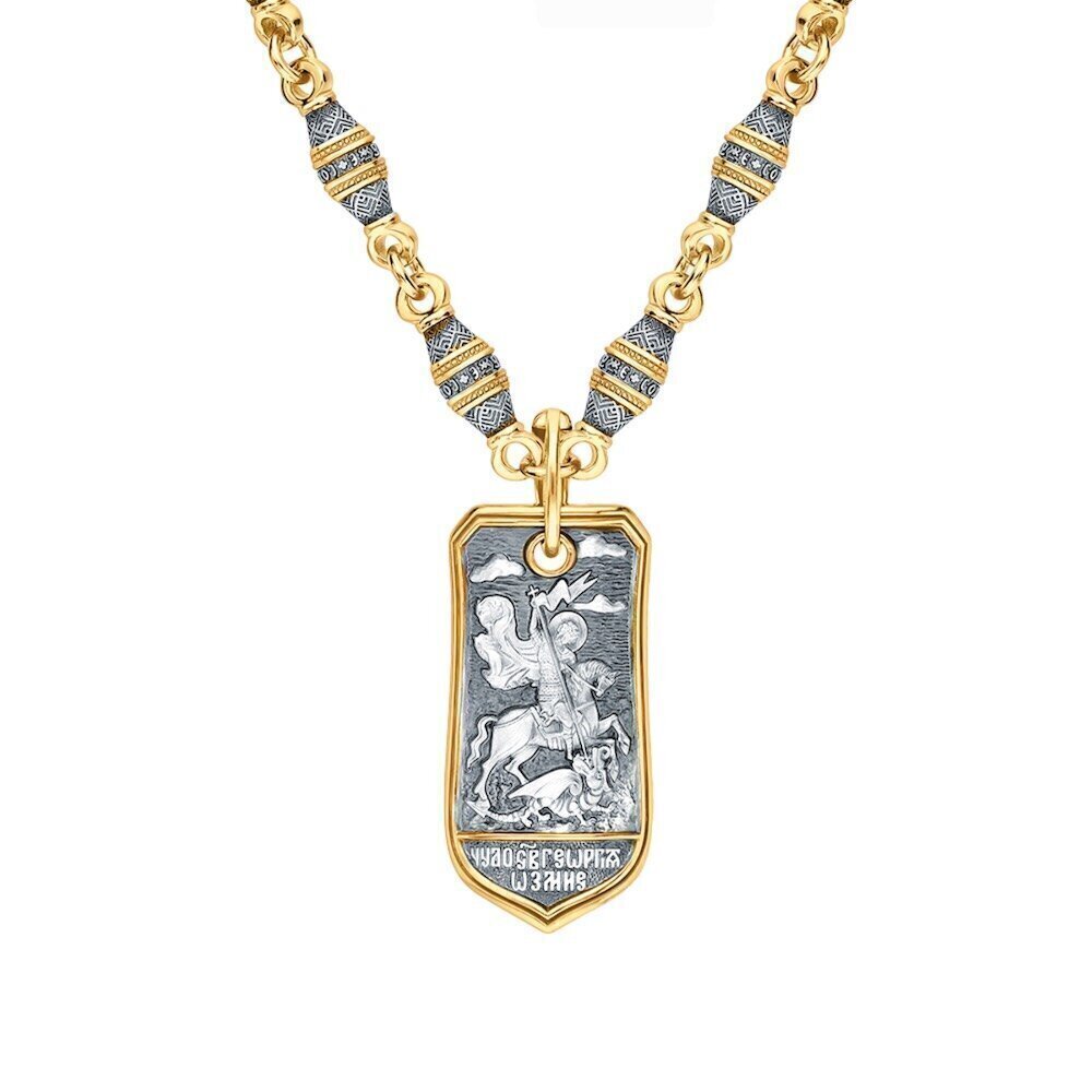 Купить Образ из серебра "Святой Георгий Победоносец" (52943)