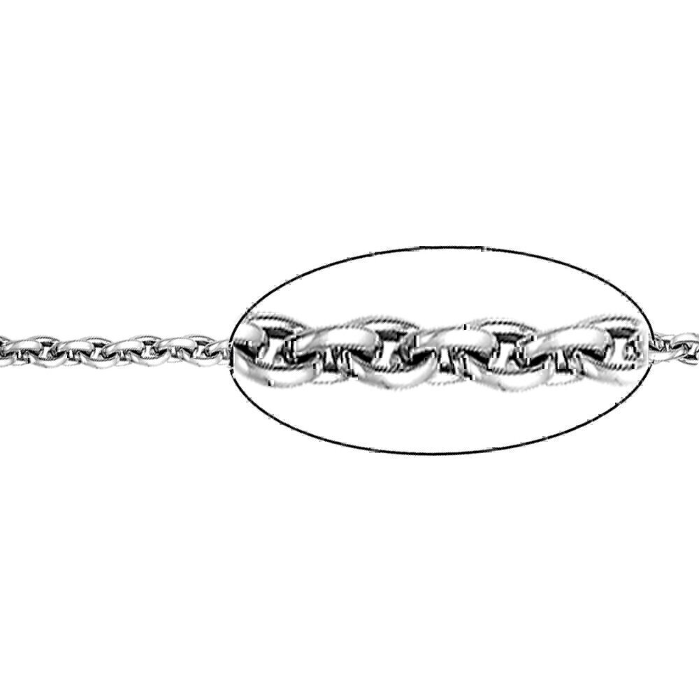 Купить Цепь из серебра (4572)