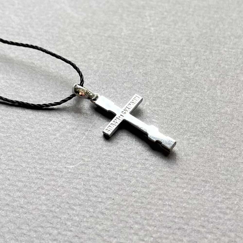 Купить Крест из белого золота "Спаси и Сохрани" с бриллиантами (41076)