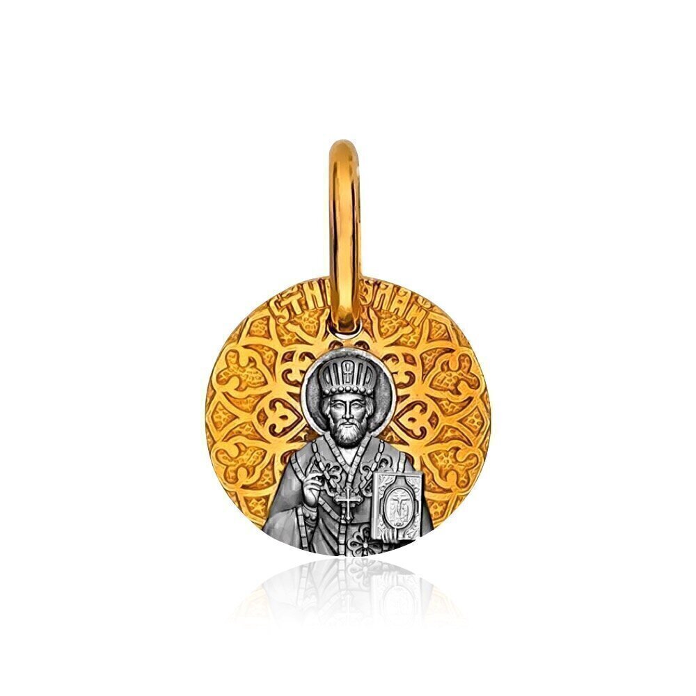 Купить Образ из серебра "Святой Николай Чудотворец" (37899)