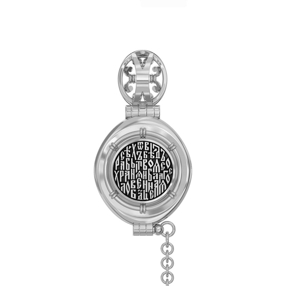 Купить Образ из серебра "Божия Матерь Казанская" (59307)