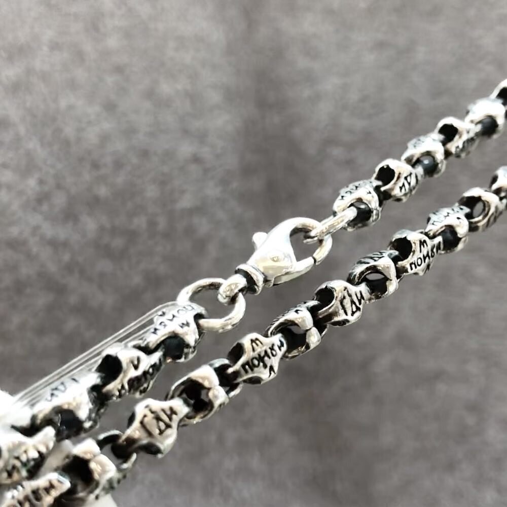 Купить Цепь литая из серебра "Господи помилуй" (92066)