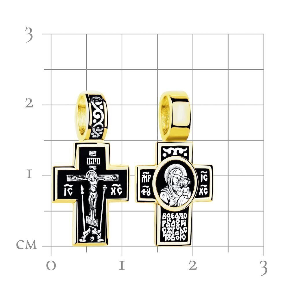 Купить Крест из серебра "Божия Матерь Казанская" (42657)