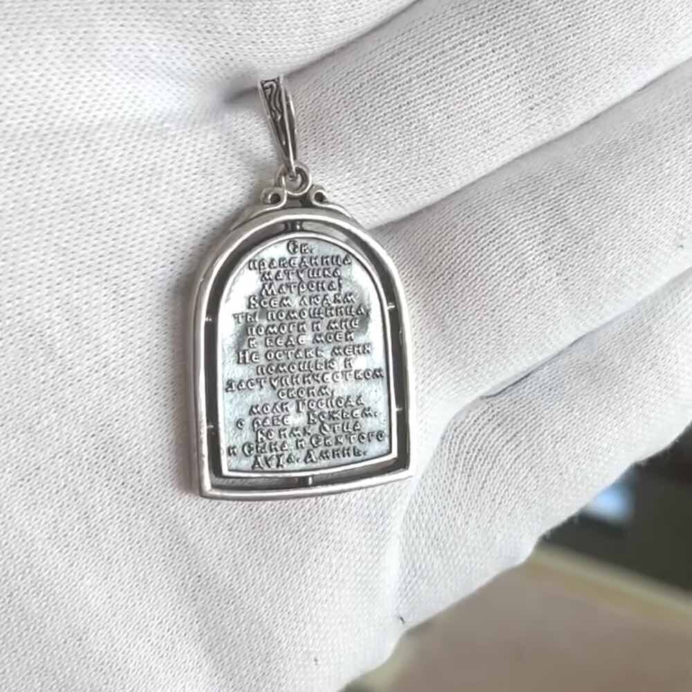 Купить Образ из серебра "Святая Матрона Московская" (52555)