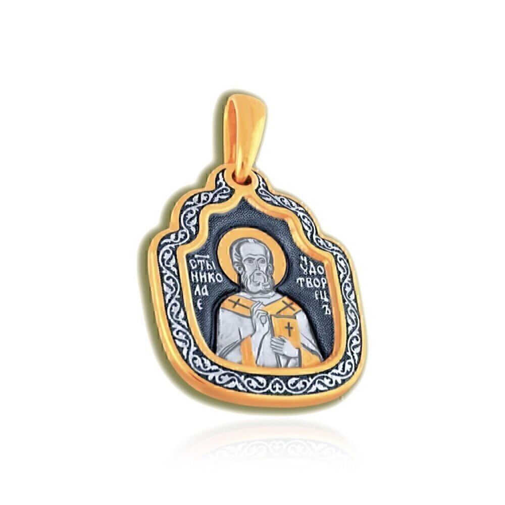 Купить Образ из серебра "Святой Николай Чудотворец" (3784)