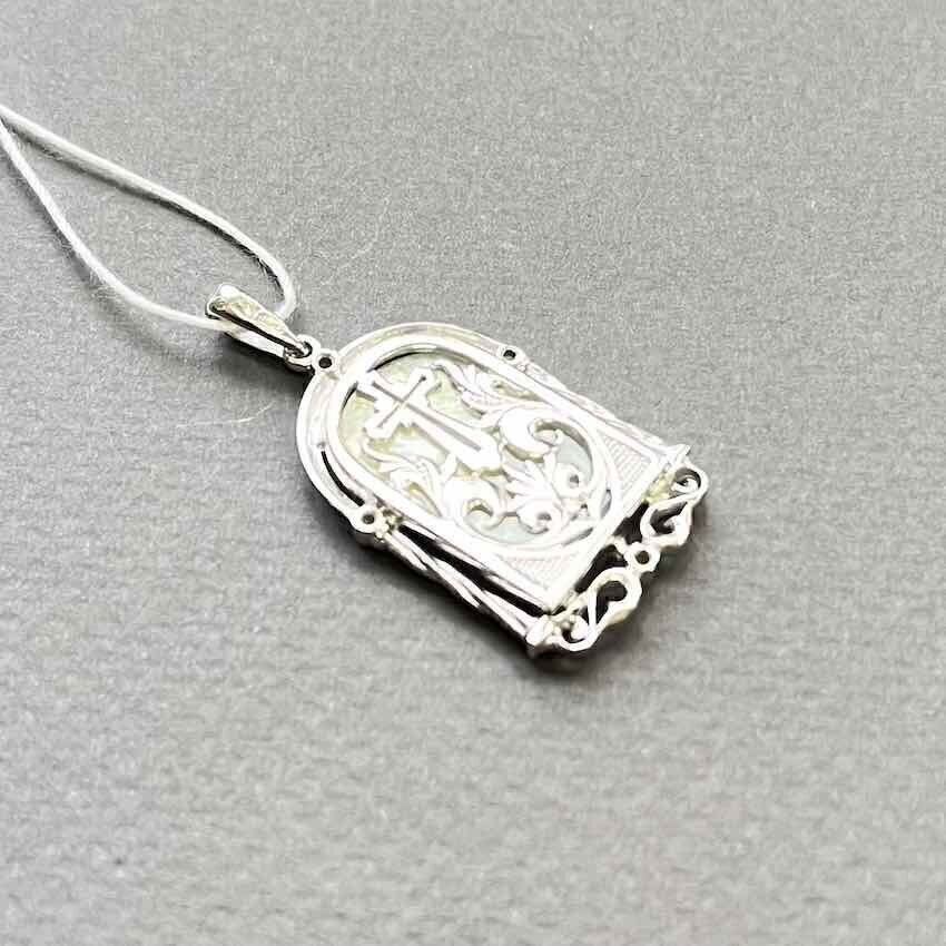 Купить Образ из белого золота "Святой Николай Чудотворец" с бриллиантами (51067)