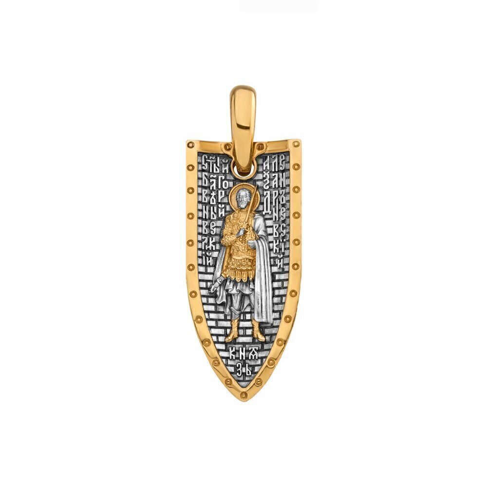 Купить Образ из серебра "Святой Князь Александр Невский" (52946)