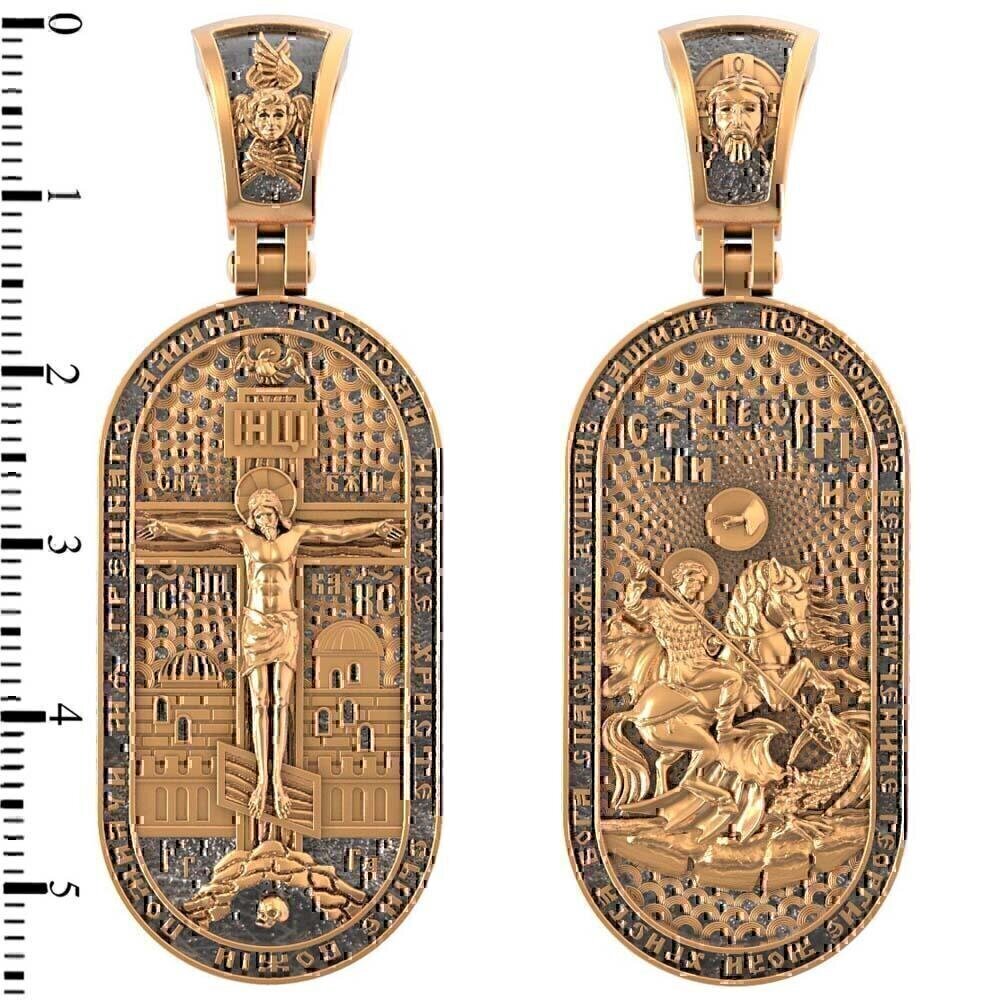 Купить Образ из красного золота "Святой Георгий Победоносец" (30595)