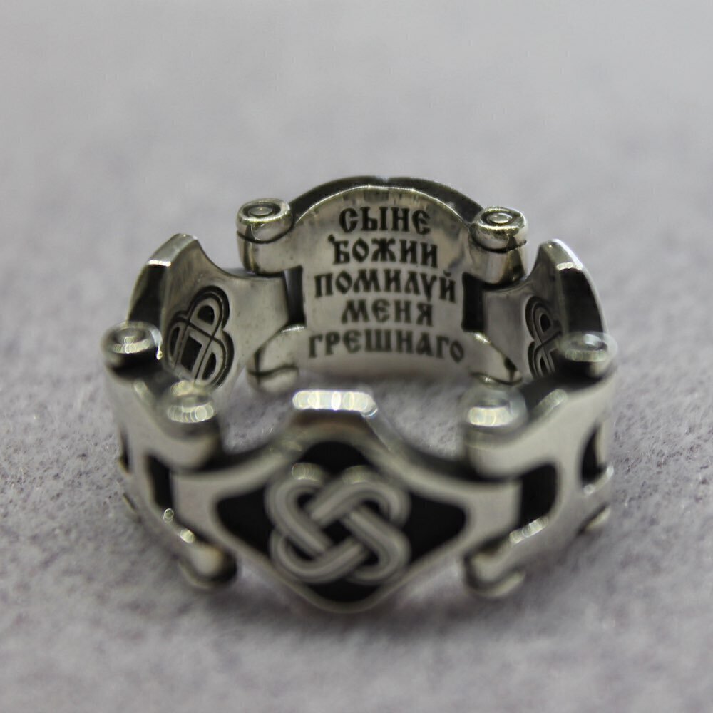 Купить Кольцо из серебра "Господи Иисусе Христе" (32077)