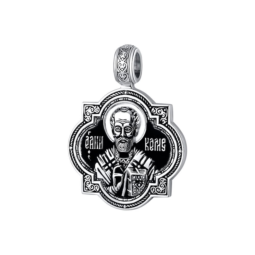 Купить Образ из серебра "Святой Николай Чудотворец" (59228)