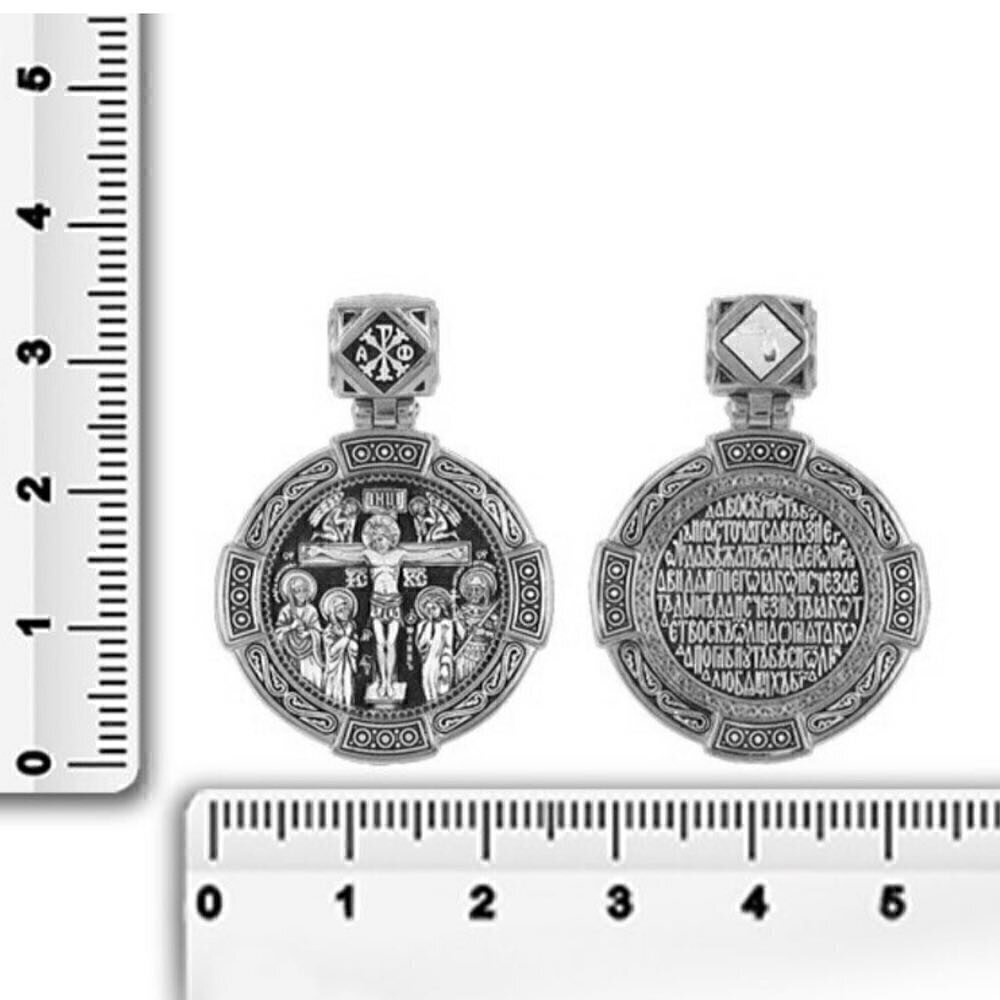 Купить Образ из серебра "Распятие Христово" (59304)