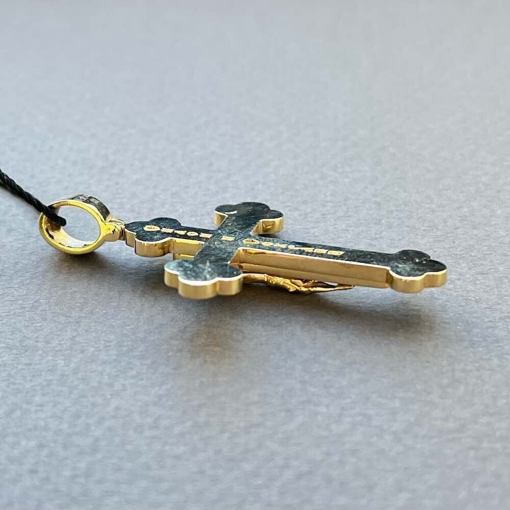 Купить Крест из желтого золота "Спаси и Сохрани" с бриллиантами (41445)