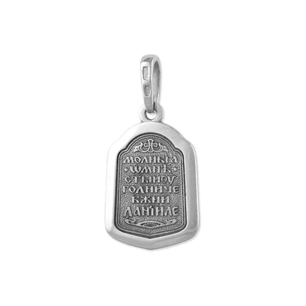 Купить Образ из серебра "Святой Даниил Московский" (52261)