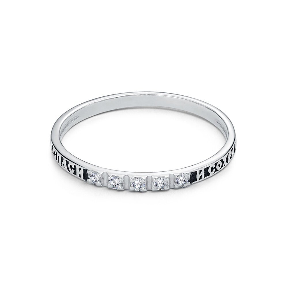 Купить Кольцо из серебра "Спаси и Сохрани" с фианитами (32294)