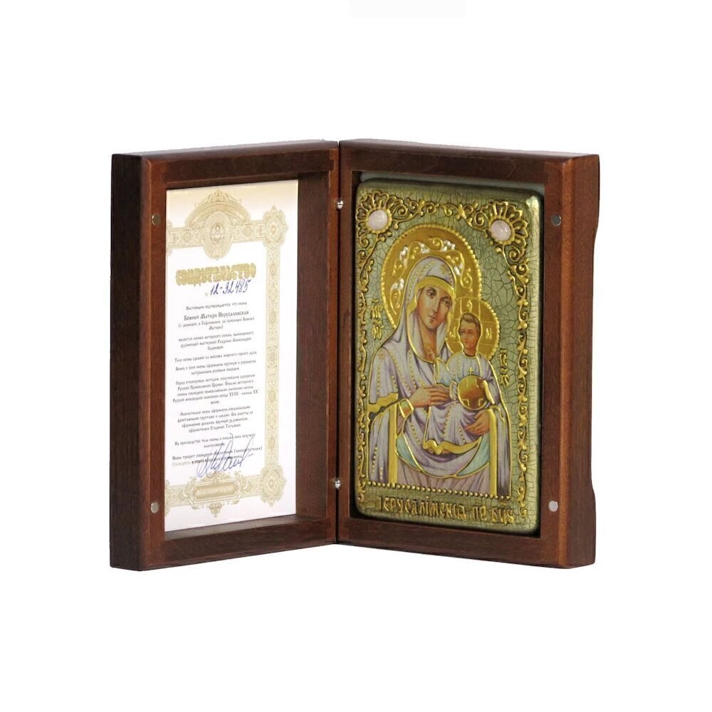 Купить Икона "Божия Матерь Иерусалимская" (20993)