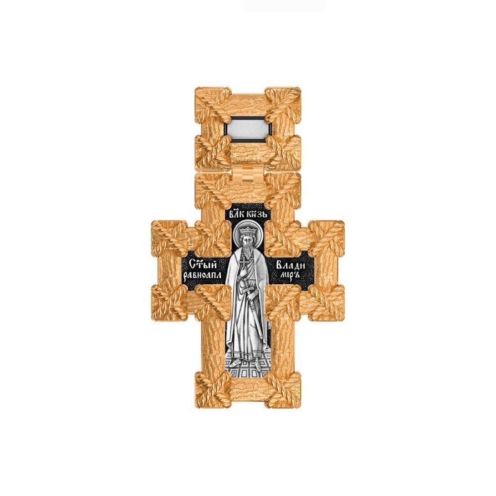 Купить Крест из серебра "Святой Князь Владимир" (42853)