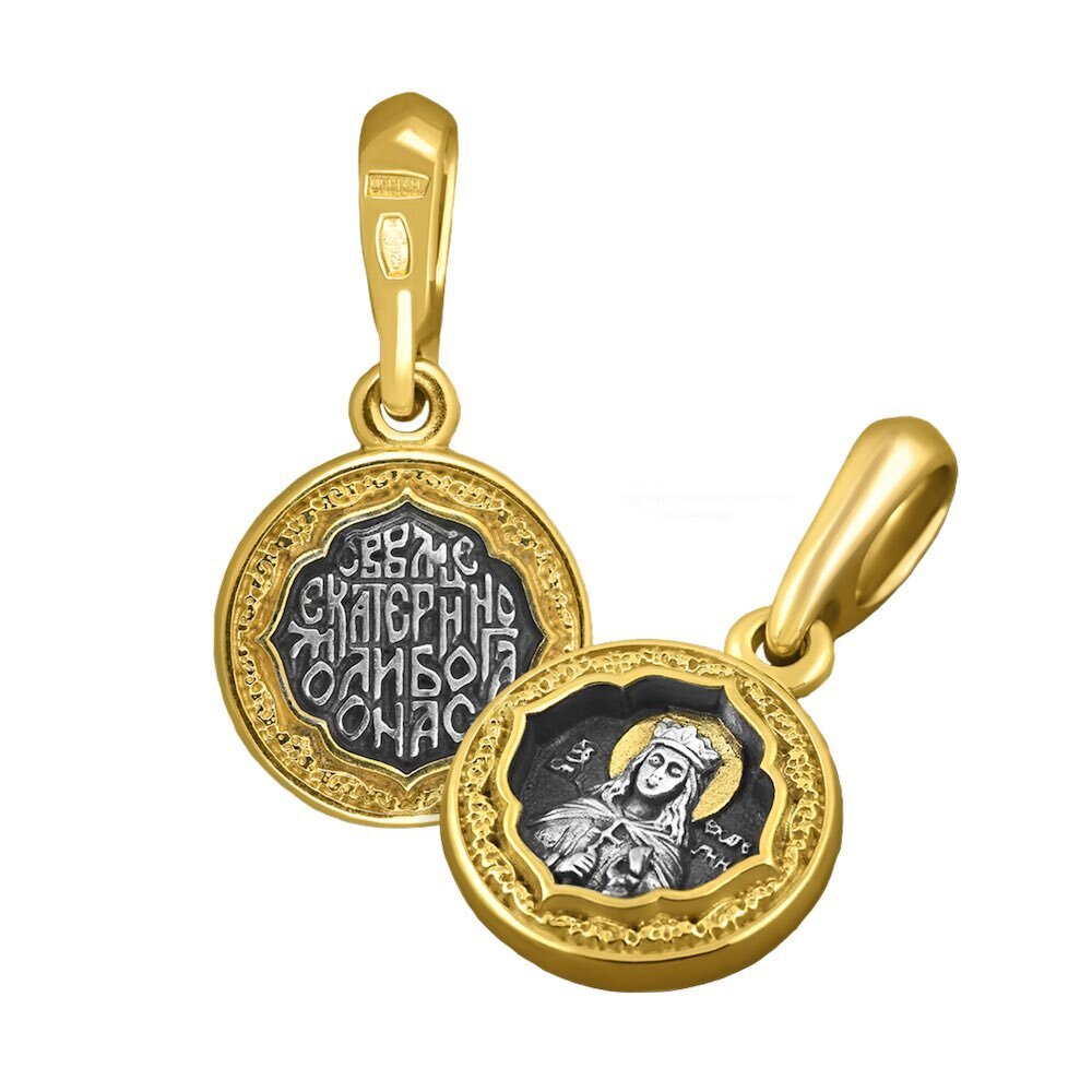 Купить Образ из серебра "Святая Екатерина" (59390)