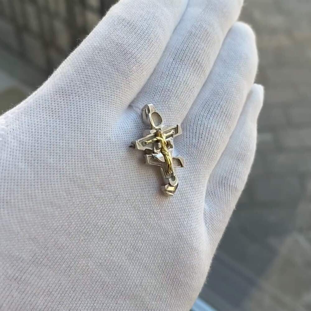 Купить Крест малый из серебра "Сердце Христа" (42453)