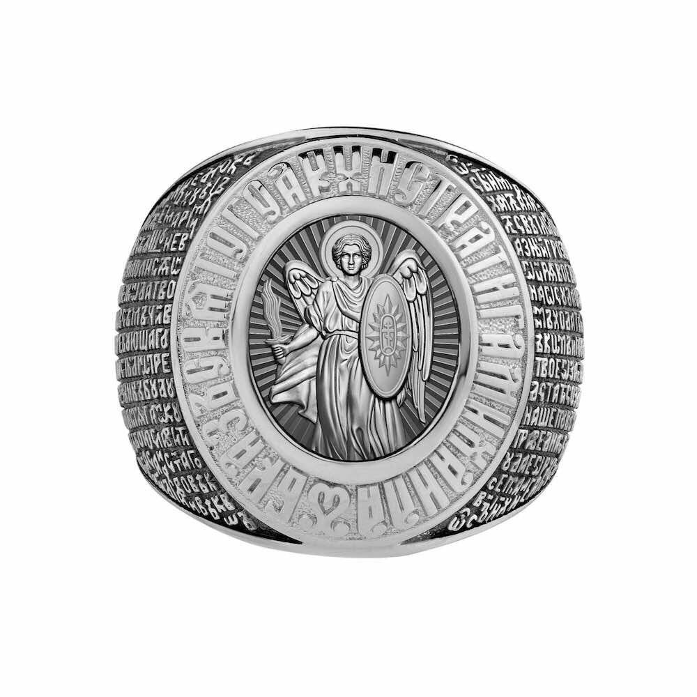 Купить Кольцо из серебра "Молитва святому Архангелу Михаилу" (32347)