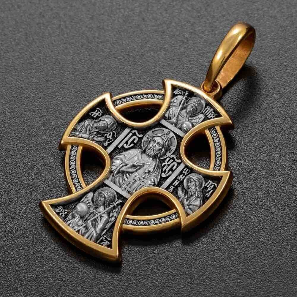 Купить Крест из серебра "Спаси, Господи, люди Твоя" (42888)