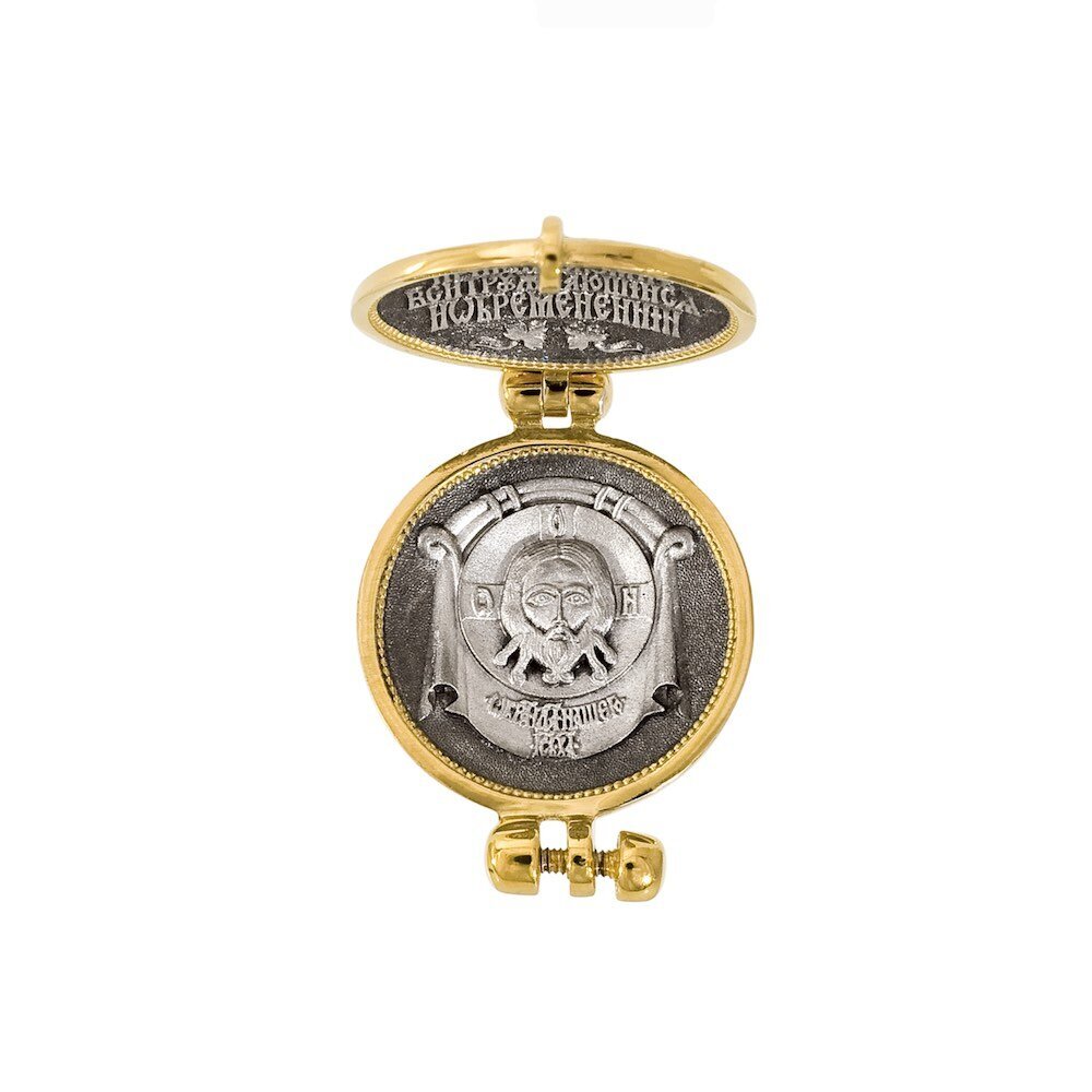 Купить Подвеска мощевик из серебра "Спас Нерукотворный" с эмалью (52941)