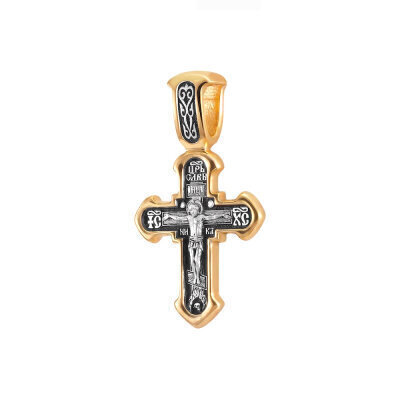 картинка Крест из серебра "Спаси и Сохрани" (42876) 