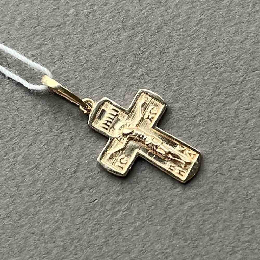 Купить Крест из красного золота "Спаси и Сохрани" (41351)