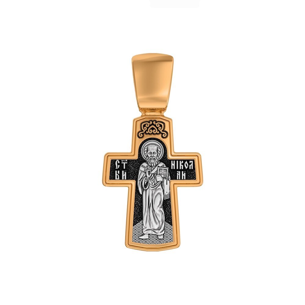 Купить Крест из серебра "Святой Николай Чудотворец" (42828)