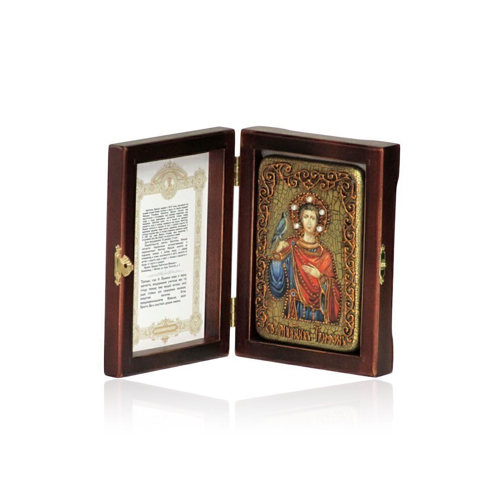 Купить Икона "Святой мученик Трифон" (20748)