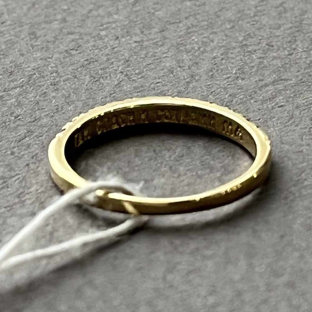 Купить Кольцо из желтого золота "Спаси и Сохрани" с фианитами (31044)