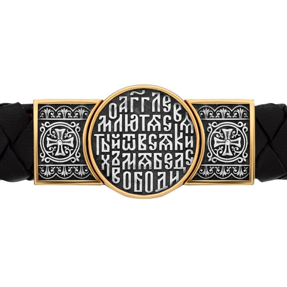 Купить Браслет из кожи и серебра "Ангел Хранитель" (12341)