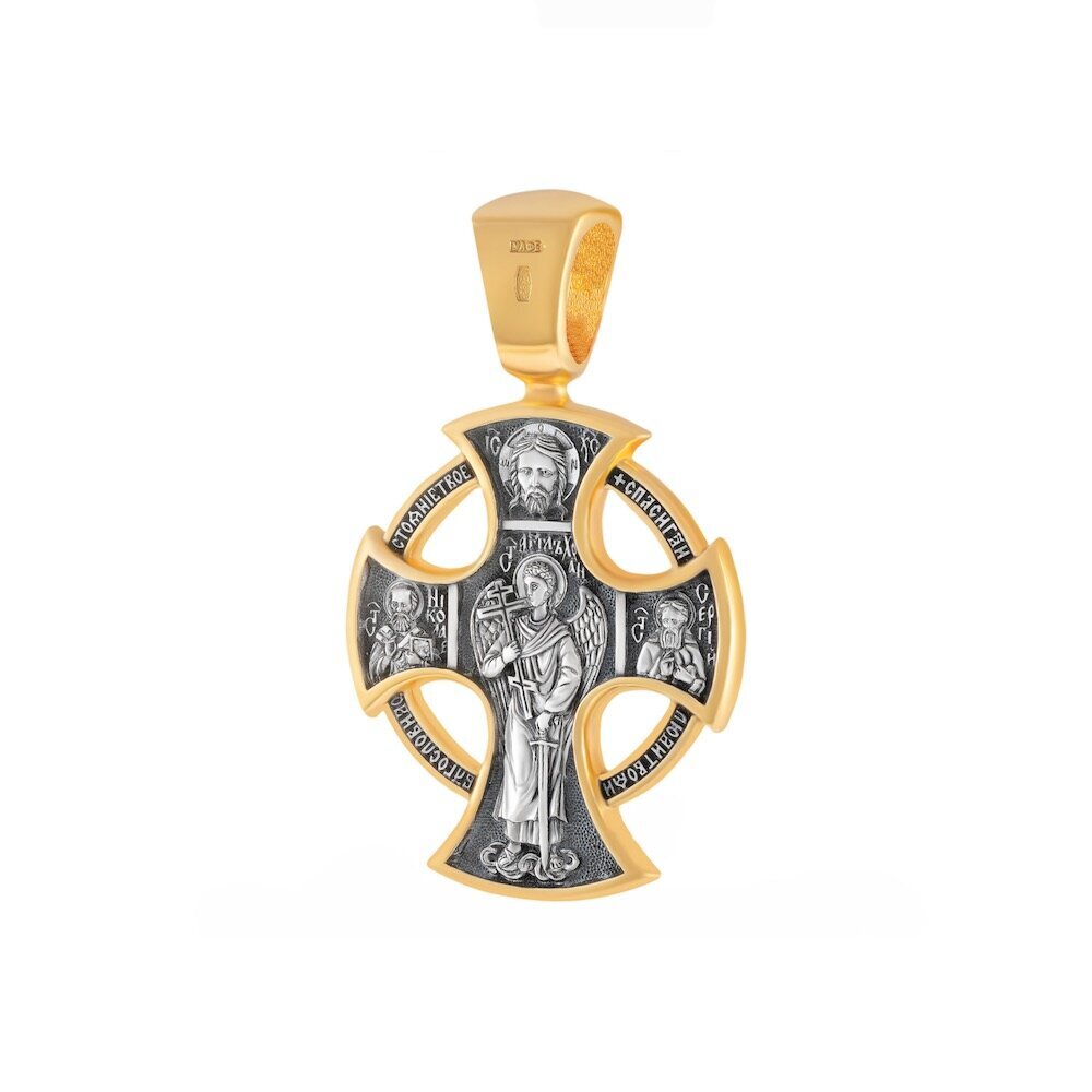 Купить Крест из серебра "Спаси, Господи, люди Твоя" (42844)