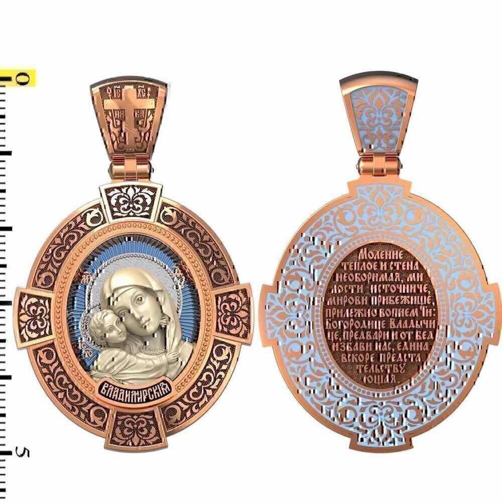 Купить Образ из красного золота "Божия Матерь Владимирская" (30586)