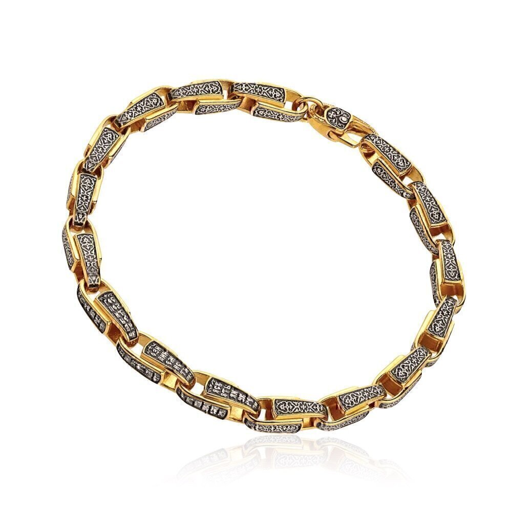 Купить Браслет из серебра "Молитва матери о детях" (53521)